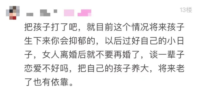 三五图香港图库大全
